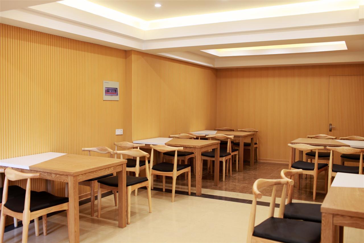 GreenTree Inn Tianjin Binshui Avenue Cancer Hospital Express Hotel Bagian luar foto
