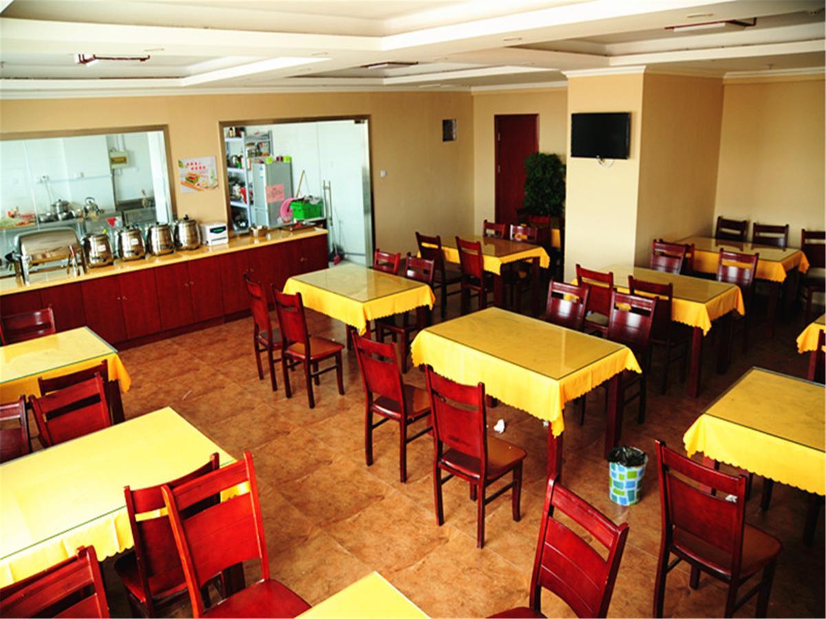 GreenTree Inn Tianjin Binshui Avenue Cancer Hospital Express Hotel Bagian luar foto